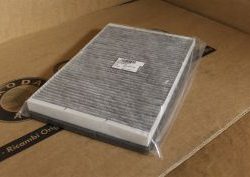 фільтр повітряний салона VAG JZW819653C